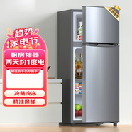 韓電冰箱迷你小型家用兩用宿舍出租房用雙門 BCD-482WSGPZM(E)