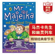 馬杰卡先生和幽靈列車 英文原版 Mr Majeika and the Ghost Train (Mr Majeika #4) 漢弗萊?卡彭特 章節(jié)書 影視原著 平裝 馬杰卡先生和幽靈列車