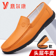 YRC意爾康男鞋春季真皮透氣豆豆鞋男士英倫風(fēng)皮鞋男軟底一腳蹬樂(lè)福鞋 桔色 40 (250mm)