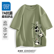 真維斯（Jeanswest）7A抗菌短袖t恤男士夏季2025新款潮牌情侶寬松透氣半袖體恤上衣服 棕櫚綠(大抱竹熊貓左下標(biāo)) M /170(30天質(zhì)量問(wèn)題全額退)