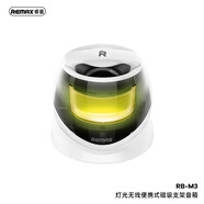 REMAX戶外迷你便攜無(wú)線音箱桌面磁吸藍(lán)牙小音響手機(jī)支架帶RGB氛圍燈光 暮云白