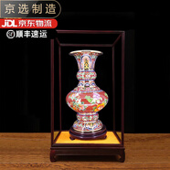 戲鯉北京景泰藍(lán)花瓶擺件手工藝品銅胎掐絲琺瑯客廳裝飾品中國特色商務(wù) 款式一 紫檀木框