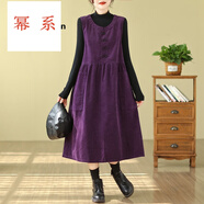 冪系中長款連衣裙女2025秋燈芯絨棉背帶裙復(fù)古文藝雙排扣無袖背心裙子 紫色 XL 130-145斤
