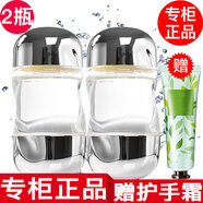 茵芙莎【專柜行貨】IPSA茵芙莎流金水爽膚水乳套裝化妝品小樣旅行套裝 流金水簡(jiǎn)裝100ml*2只
