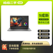 【9成新】惠普(HP)戰(zhàn)99 15.6英寸高性能辦公筆記本AI電腦設計師本工作站酷睿 i9-13900H 32G2T RTX2000AdaWinpro