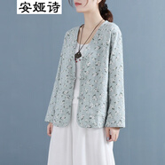 安婭詩印花短外套女2021春季新款復(fù)古盤扣百搭寬松外衣棉麻開衫長袖上衣 青綠色*碎花盤扣外套 均碼 無 尺碼備注