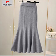 皮爾卡丹（pierre cardin）高品質(zhì)針織半身裙加厚冬款魚尾裙搭配毛衣感顯瘦修身包臀裙女 灰色 【面料】 加厚 S 建議(80-95斤)