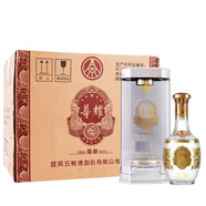 五糧液股份公司 接待送禮佳品 52度濃香型白酒糧食酒水禮盒 52度 500mL 6瓶 尊耀精釀 整箱裝 500ml*6瓶