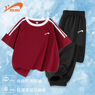 貴人鳥童裝男童夏裝套裝2025兒童速干運(yùn)動(dòng)服中大童夏季短袖t恤女童褲子