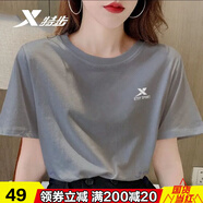 特步短袖T恤女款夏季薄款涼感速干寬松簡(jiǎn)約圓領(lǐng)休閑跑步健身半袖t上衣 泥土灰 S /165