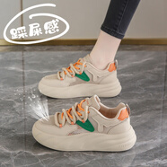 鴻星品牌女鞋秋季運動(dòng)鞋新款跑步鞋2025網(wǎng)面休閑鞋百搭平板鞋厚底老爹鞋 TT8877卡其單網(wǎng) 37