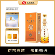 雙溝 珍寶坊 圣坊 46度（500ml+20ml）單瓶裝 濃香型白酒（年份隨機(jī)）