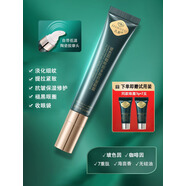 幾舒國貨眼霜淡化細紋提拉緊致黑眼圈熬夜祛去眼袋一名40歲以上女男士 玻色因咖啡因多肽抗皺眼霜20g