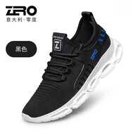 ZRO【新品】男鞋夏季網(wǎng)面鞋透氣薄款運(yùn)動休閑鞋男潮流輕便椰子飛織鞋 黑色 41
