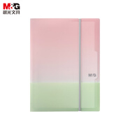 晨光(M&G)文具A4活頁(yè)夾 試卷收納袋試卷夾試卷收納冊(cè)文件夾產(chǎn)檢報(bào)告收納冊(cè)樂(lè)譜夾ADM945V6-F粉色