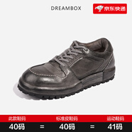 Dream Box鈞博vibram耐磨男鞋水洗馬皮男士鞋子春夏透氣板鞋潮 灰色 43