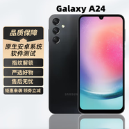 SAMSUNG三星GALAXY A系列 A22-A23-A24 海外版手機(jī) 內(nèi)置谷歌原生手機(jī) A24/128GB 國際版
