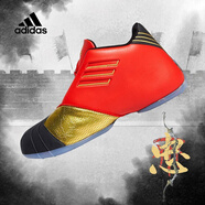 阿迪達(dá)斯 （adidas）男鞋夏季運(yùn)動(dòng)鞋三國(guó)五虎上將聯(lián)名款時(shí)尚舒適休閑鞋緩震籃球鞋 FW3655/黃忠/麥迪TMAC 42