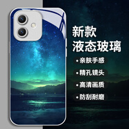 粿條 唯美星空手機(jī)殼榮耀X60i/200/90Pro/70/暢玩50insX50/暢玩40Plus保護(hù)套華為麥芒10SE玻璃Ma 月光銀-玻璃-唯美星空71727 榮耀Play 9T