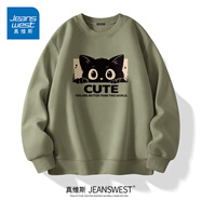 真維斯（Jeanswest）衛(wèi)衣男款春秋季潮牌寬松大碼男士無帽重磅上衣男生圓領長袖外套潮 灰豆綠(貓小滿) L (175) (收藏加購優(yōu)先發(fā))