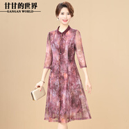 甘甘的世界2025春季新款時(shí)尚中年女裝印花七分袖連衣裙中長(cháng)裙子 棗紅 L 適合95-115斤