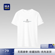 海瀾之家 HLA短袖T恤男舒適彈力印花短袖男夏季 米白花紋B0 XS 160/80A推薦100~112斤