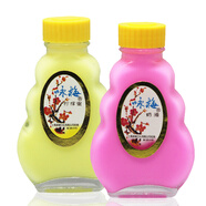 詠梅奶液檸檬蜜 滋潤補水保濕上海老牌國貨護膚品男女士塑料瓶 奶液+檸檬蜜