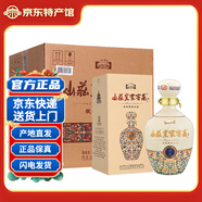 山莊皇家窖藏彩瓷濃香型白酒450ml糧食釀造口糧酒采購送禮新年貨 38度 450mL 4瓶 彩瓷整箱裝