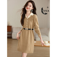 SXA香港潮牌長(cháng)袖針織連衣裙女2025春秋新款氣質(zhì)內搭小個(gè)子打底毛衣裙 卡其色 XL
