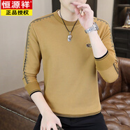 恒源祥（HYX）男士長(zhǎng)袖t恤衛(wèi)衣薄款休閑打底衫春秋季青年潮流時(shí)尚男裝秋衣上衣 2368黃色 M