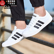 阿迪達(dá)斯 （adidas）新款男鞋夏季運(yùn)動(dòng)鞋舒適輕便透氣休閑鞋時(shí)尚潮流學(xué)生板鞋 AW3889白色帆布/三條紋 41