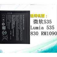 諾基亞微軟lumia 535 RM1090電池lumia 830 BL-L4A電池BV-L4A電板 2個(gè)原裝電池1數據線(xiàn)1充電器