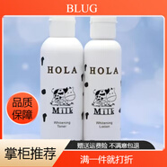 凍齡膜漾BLUG赫拉睡眠免洗面膜補水護膚品牛奶雪膚煥白布丁面膜618鉅睡眠 水乳