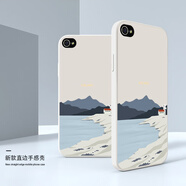 富樸適用蘋果4s手機殼iphone4硅膠磨砂全包防摔保護(hù)套四s的男女新款時 大海和山古董白單殼 iPhone4