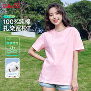 班尼路（Baleno）100%純棉多巴胺扎染短袖T恤女夏季2025年女裝新款圓領(lǐng)寬松半袖