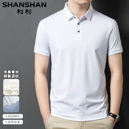 SHANSHAN杉杉高端桑蠶絲短袖T恤男夏季新款翻領(lǐng)體恤商務(wù)休閑半袖polo衫 白色/涼感高彈蠶絲 M (170/88A)