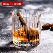 全適酒杯酒具烈酒杯6只280ml日式條紋玻璃杯威士忌杯洋酒杯雞尾酒套裝
