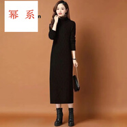 冪系配大·衣連衣裙女長款過膝打底毛衣裙2025新款秋冬季加厚高領(lǐng)顯瘦 (不加絨)黑色 XL 建議120-135斤