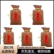 酒鬼馥郁香型52度內參 100mL 5瓶