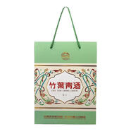 竹葉青酒 山西杏花村汾酒 53度榮耀竹葉青酒500ml*6瓶露酒（整箱裝） 0度 0mL 0瓶 定制禮品袋 單拍不發(fā) 山西杏花村汾酒廠(chǎng)授權直供立發(fā)貨