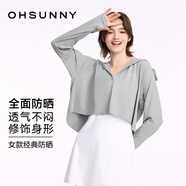 OhSunny防曬衣女寬松透氣連帽披肩衫開(kāi)車(chē)防曬服薄外套 氣質(zhì)灰 XL