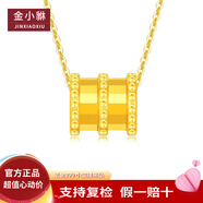 金小貅黃金吊墜女小蠻腰足金999吊墜時(shí)尚經(jīng)典項(xiàng)鏈掛墜百搭款DIY送禮 0.29-0.31g小蠻腰吊墜-配合金項(xiàng)鏈