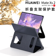 卡倫頓 適用華為xs2手機殼 MateXS2折疊屏手機真皮電鍍邊框式防摔保護套高檔商務(wù)男女款 Xs2【雅黑色】雙窗翻蓋丨便捷支架