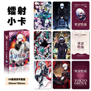 新品上新周邊明星日韓動(dòng)漫三寸圓角鐳射小卡LOMO廠(chǎng)家現貨直銷(xiāo) 東京喰種