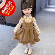 G.DUCKKIDS女童連衣裙春秋季兒童裝2025年新款小童洋氣3-7歲女寶寶公主裙子 卡其色 90 建議年齡1歲半左右