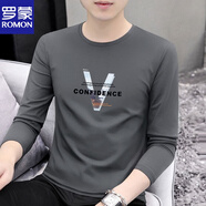 羅蒙高品質(zhì)冰絲新款長(zhǎng)袖t恤男士潮流春秋圓領(lǐng)打底衫上衣體恤衣服男裝 9124碳灰 M 建議70-90斤