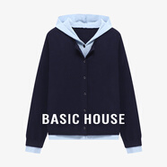 百家好（Basic House）2025春新款羊毛針織開(kāi)衫女連帽假兩件上衣外套設計感內搭打底衫 藏青 XL