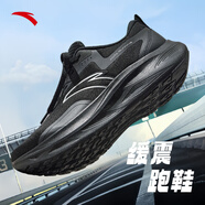 安踏（ANTA）【逸塵】運動鞋男鞋夏季網(wǎng)面透氣緩震回彈健身休閑慢跑步鞋子男 黑-5 39