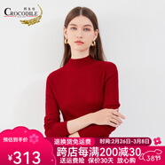 鱷魚恤【100%綿羊毛】立體肌理羊毛衫女針織衫秋冬新顯瘦內搭毛衣女 辣椒紅 M 160