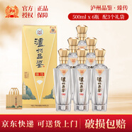 瀘州（luzhou）瀘州老窖 濃香型白酒 宴請婚禮宴席送禮酒 四川名酒 52度 500mL 6瓶 瀘州品鑒 臻傳